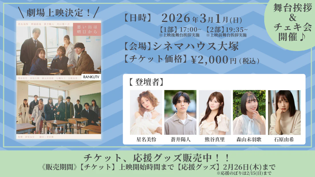 aadd94128ebefd7d55121e6945cc5e19_162f7626-4833-4822-bf2f-129df77b3de7_1100x