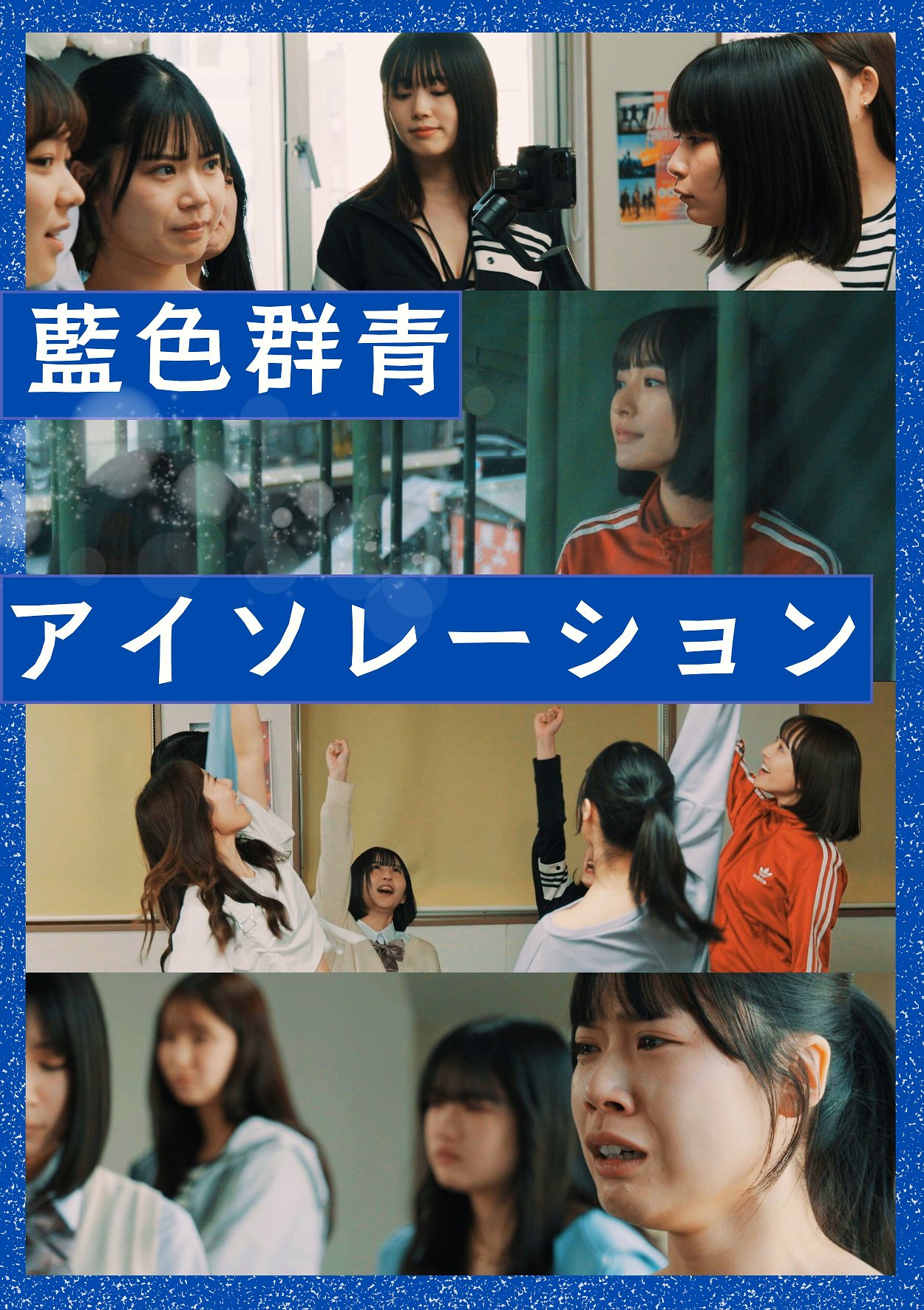 image-proxy (1)
