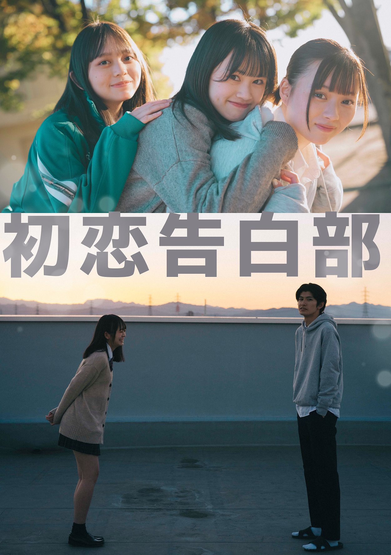image-proxy